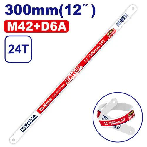 نسلات منشار حديد  EMTOP EHFB2403