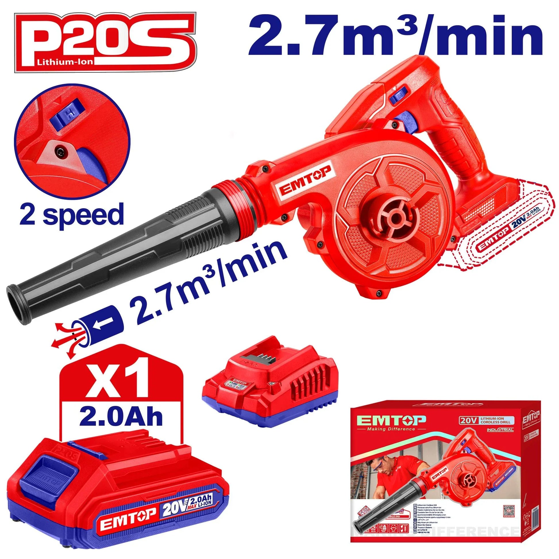 منفاخ  هواء لاسلكي 20 فولت -   EMTOP ELAB200581