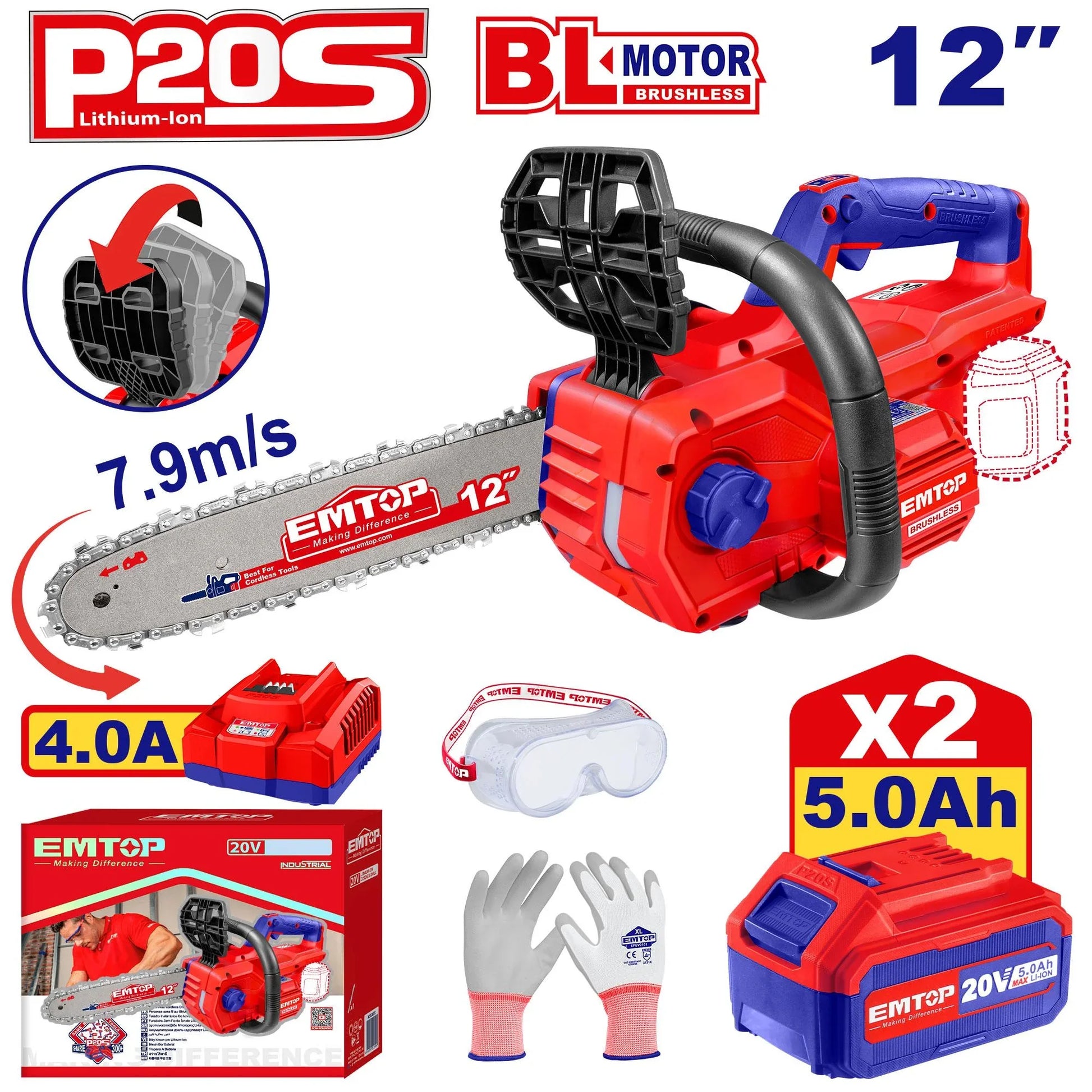 منشار كهربائي لاسلكي  20 فولت - EMTOP ELGA201286