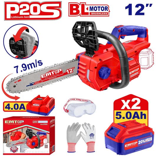 منشار كهربائي لاسلكي  20 فولت - EMTOP ELGA201286