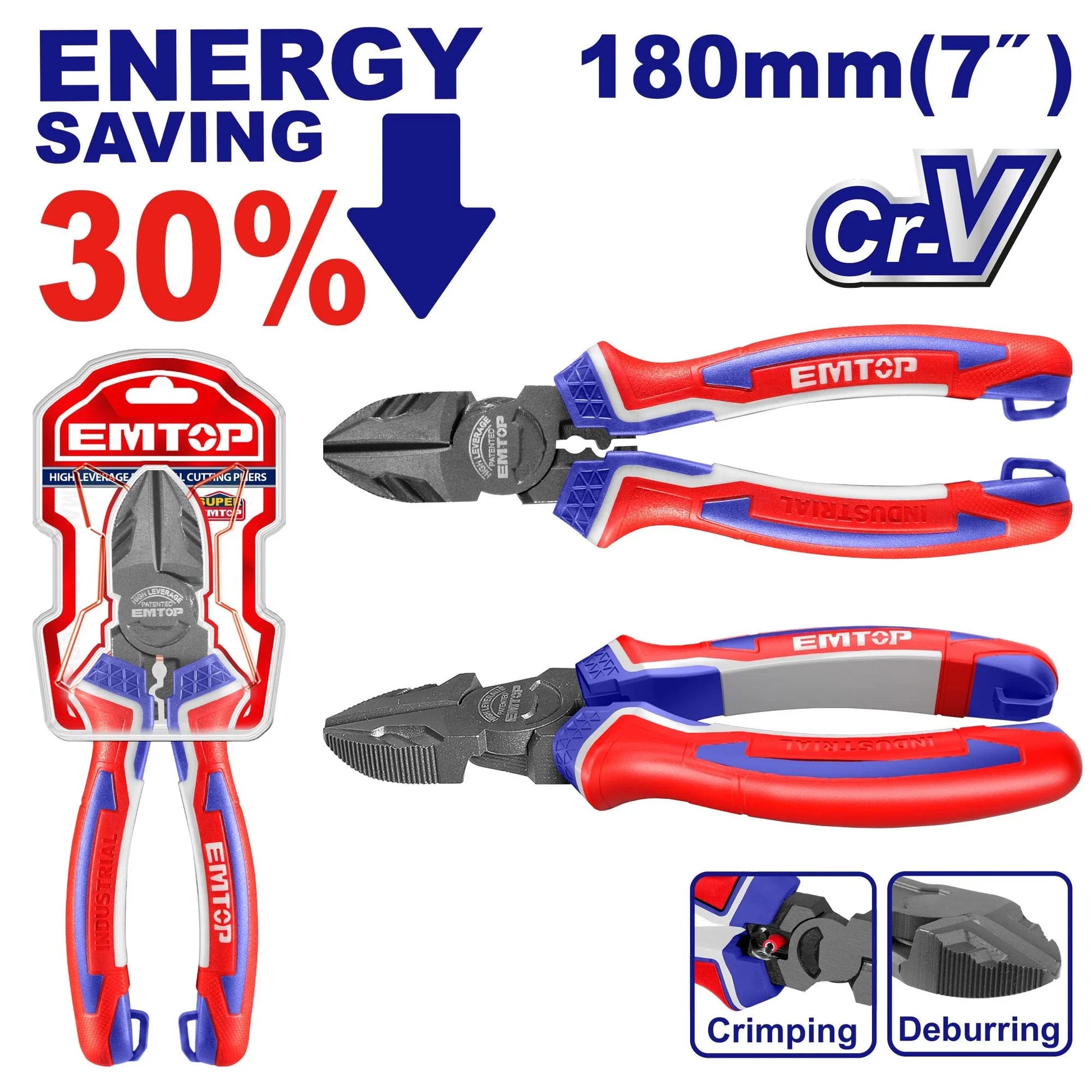 قطّاعة ثقيلة بقص جانبي  EMTOP EPLRD0721