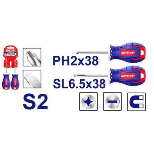 طقم مفك حجم صغير مكون من  قطعتين EMTOP ESST03803