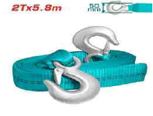 حبل جرّ بخطافات فولاذية  من Total