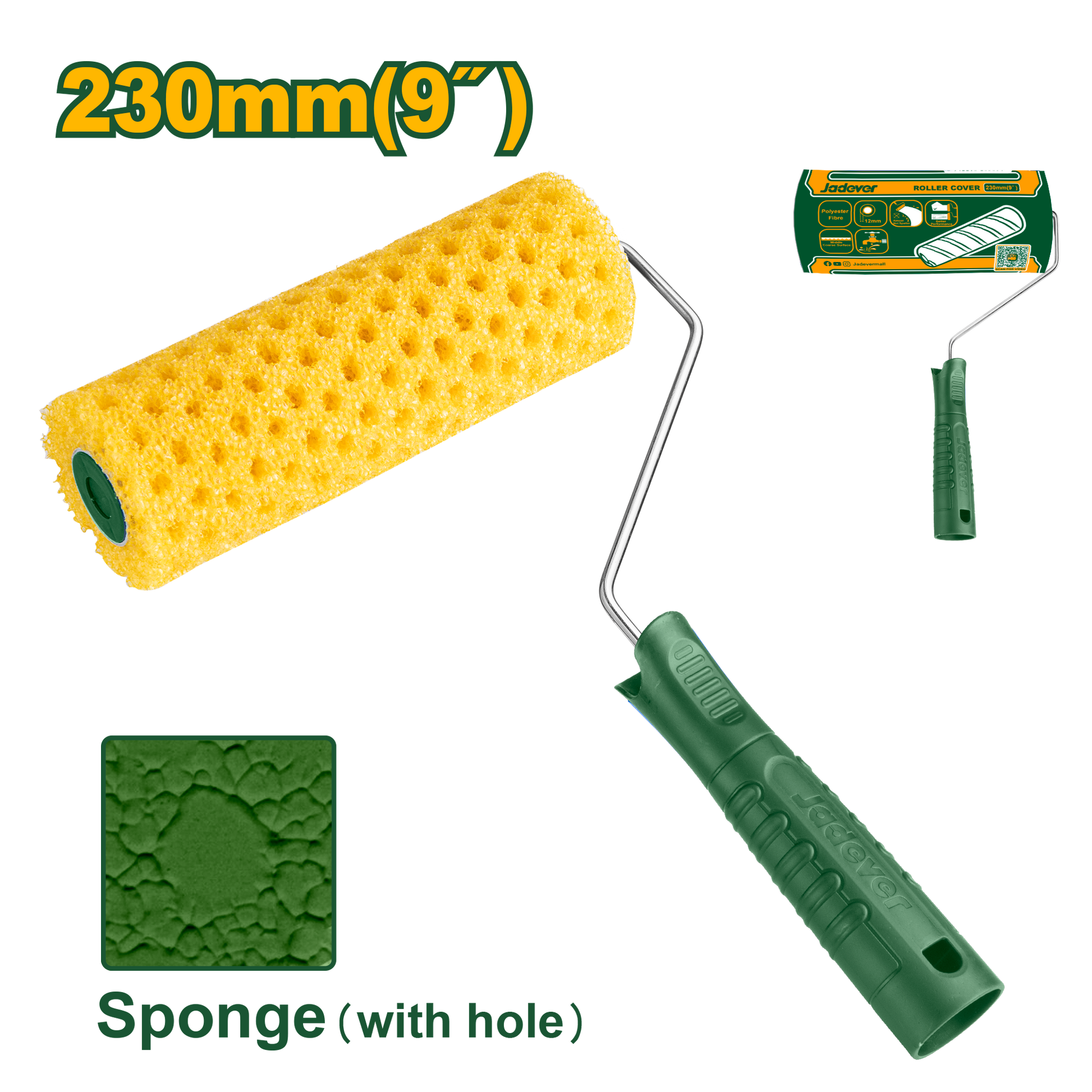 رول اسفنج خشن 9" من جادايفر Jadever