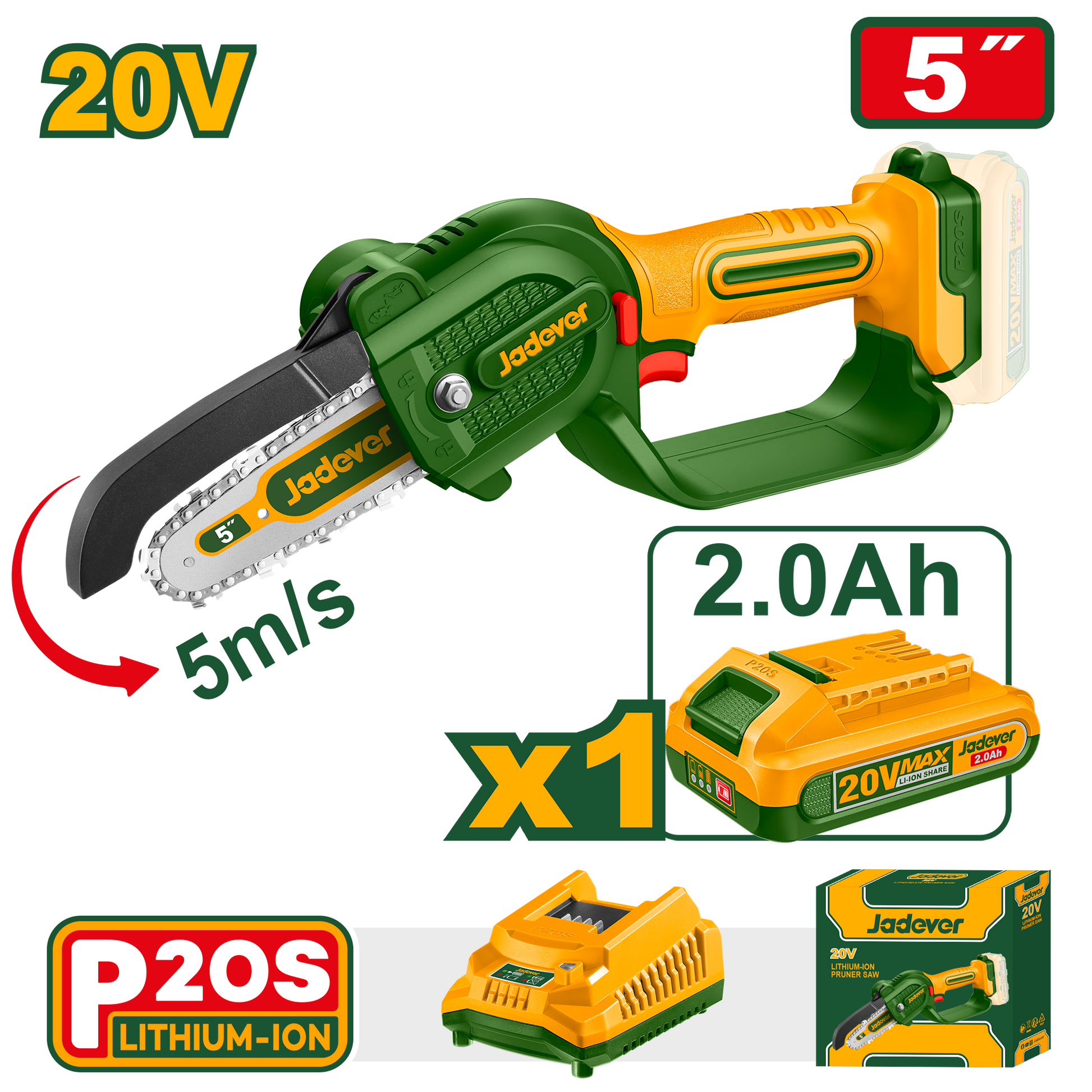 منشار التقليم شحن 20V مع شريط 5 انش من جادايفر JADEVER