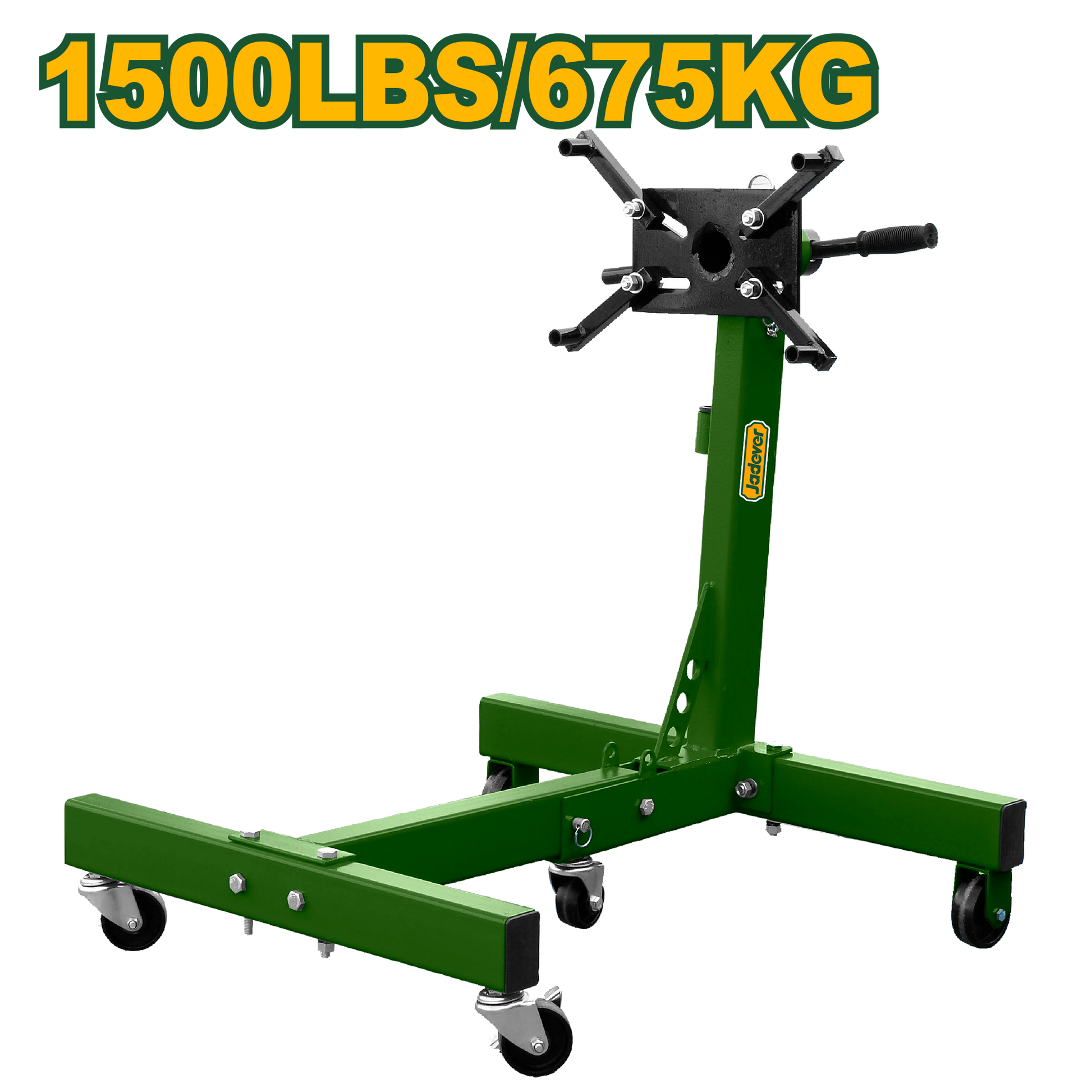 رف محرك JADEVER سعة 1500 رطل - دعم قوي وميزات فائقة للصيانة والتخزين