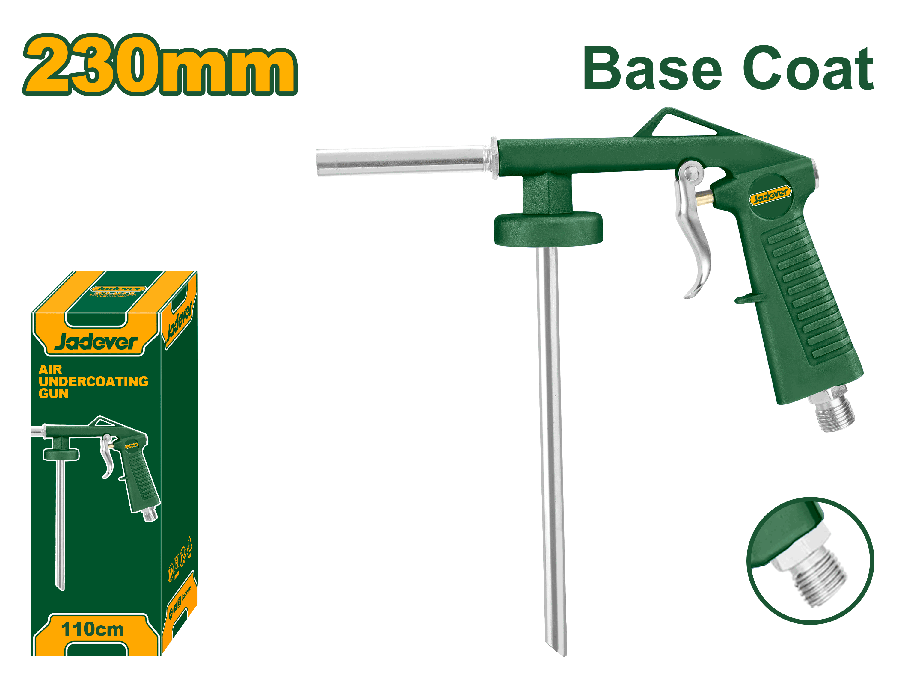 فرد رش جوما من جادايفر Jadever