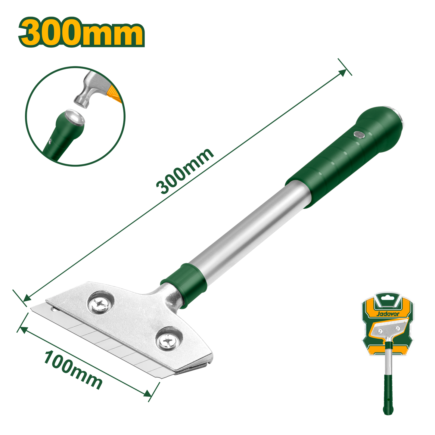 مقشطة المنيوم عدة قياسات من جادايفر - Jadever