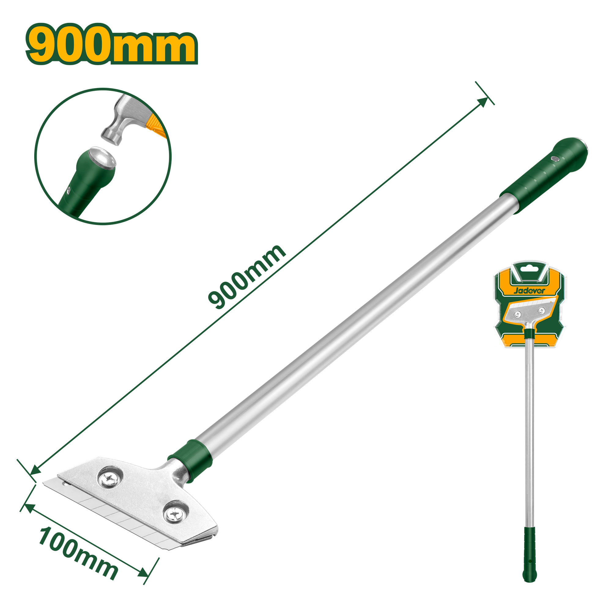 مقشطة المنيوم عدة قياسات من جادايفر - Jadever