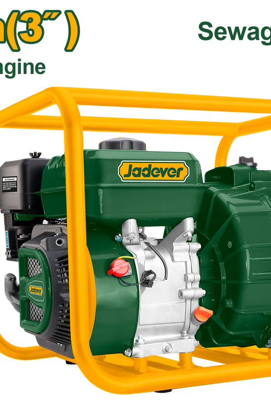 مضخة مجاري بنزين 3 