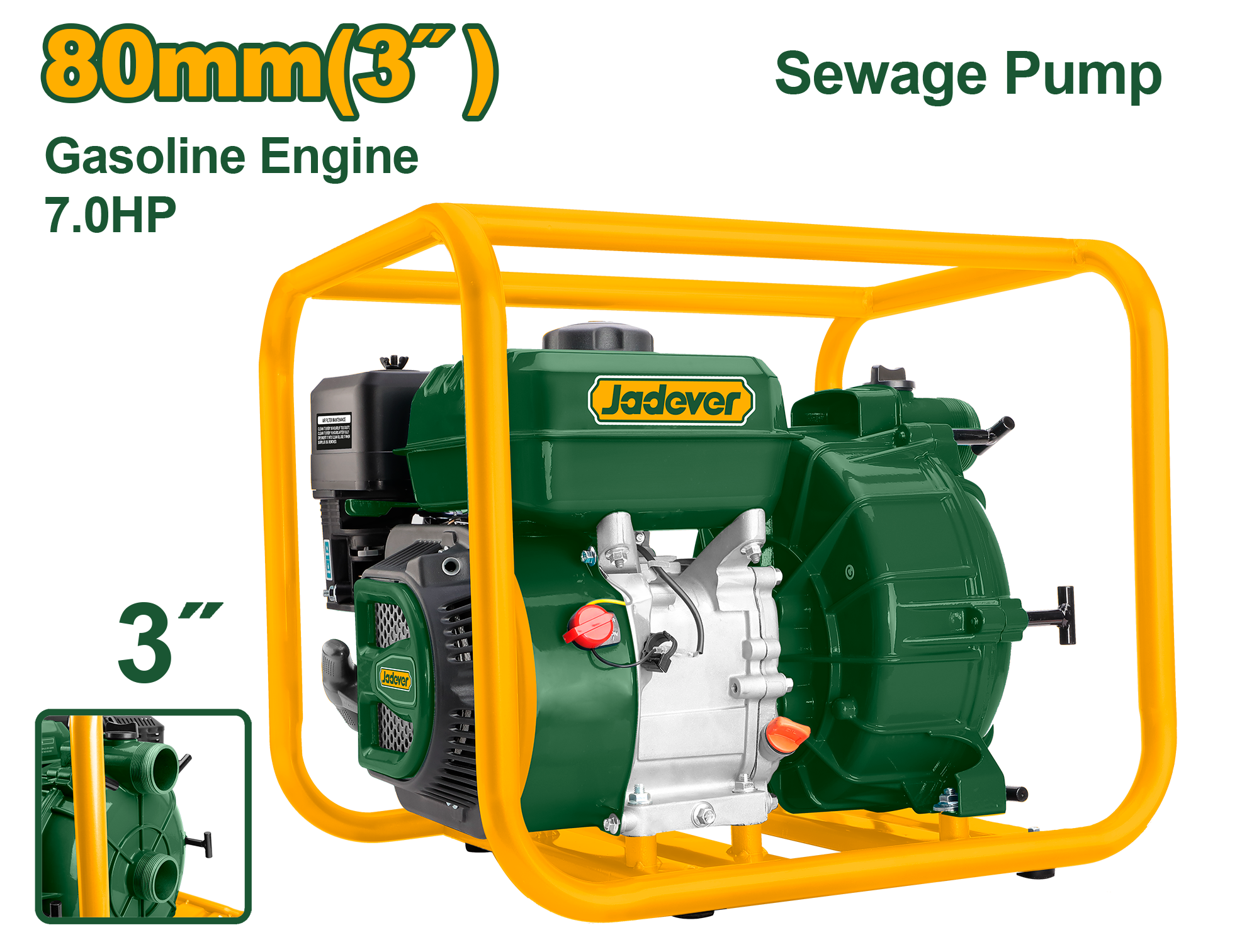 مضخة مجاري بنزين 3 " من جادايفر Jadver