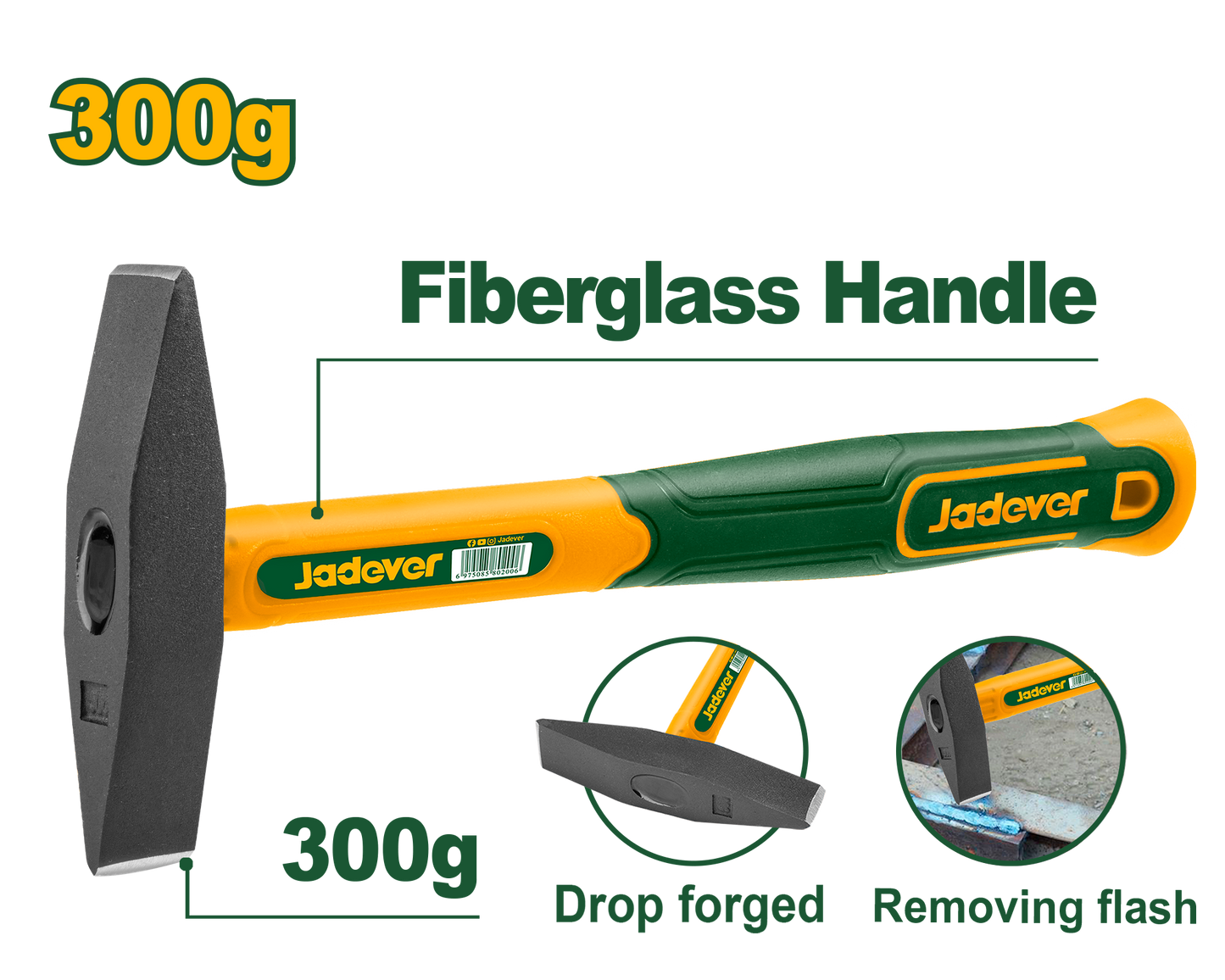 شاكوش حرارة يد فيبر عدة احجام من جادايفر Jadever