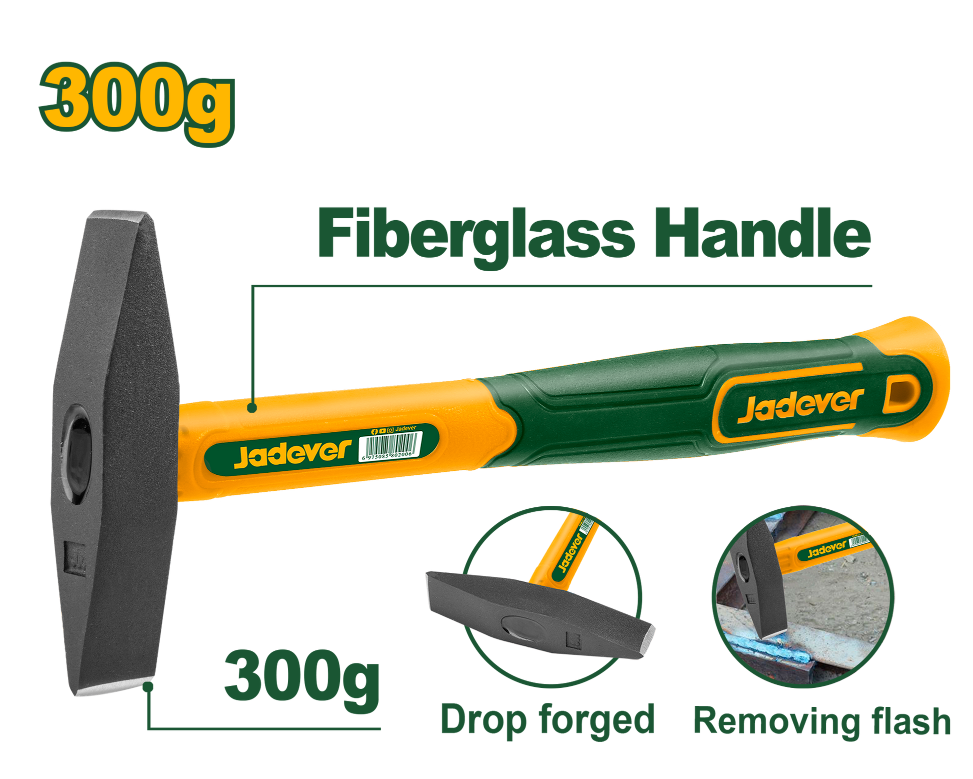 شاكوش حرارة يد فيبر عدة احجام من جادايفر Jadever