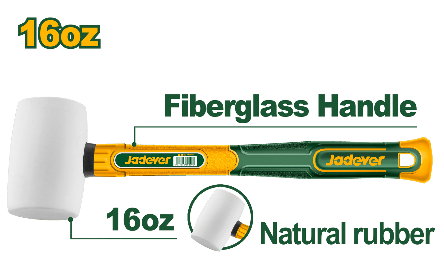 مطرقة مطاطية احترافية 450 جرام من جاديفر
