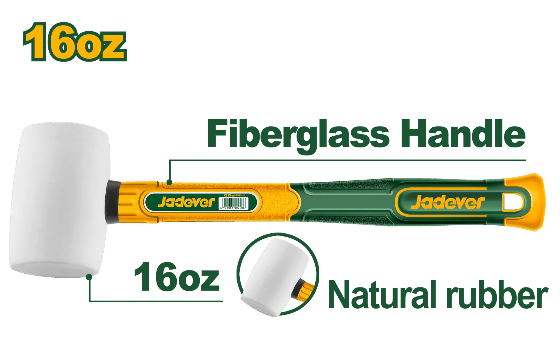 مطرقة مطاطية احترافية 450 جرام من جاديفر