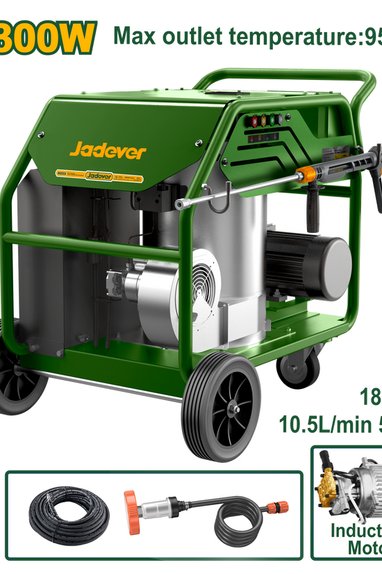 ماكنة غسيل مع بويلر تسخين ماء من جادايفر Jadver