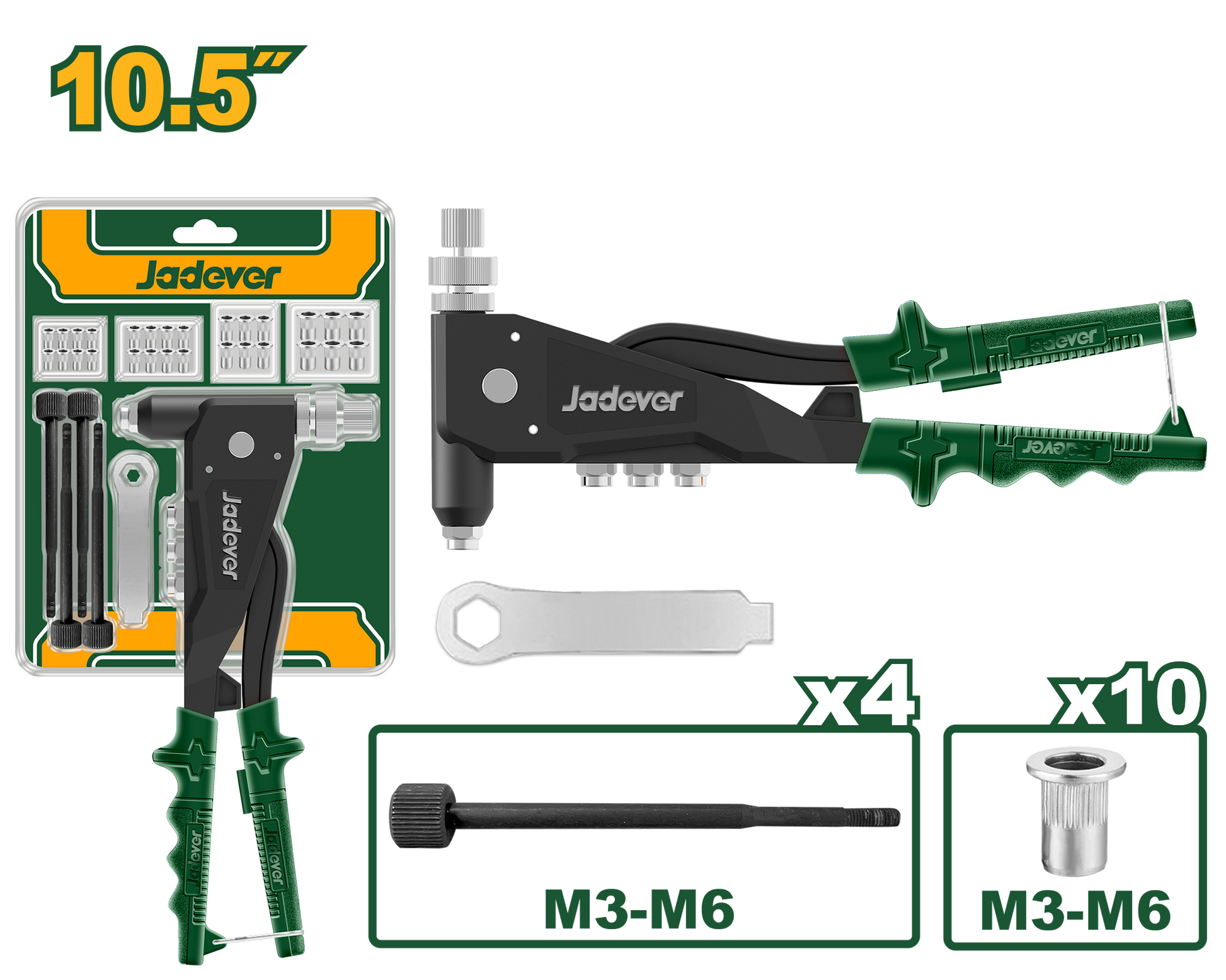 مكبس تبشيم 3 - 6 ملم من جادايفر - Jadever
