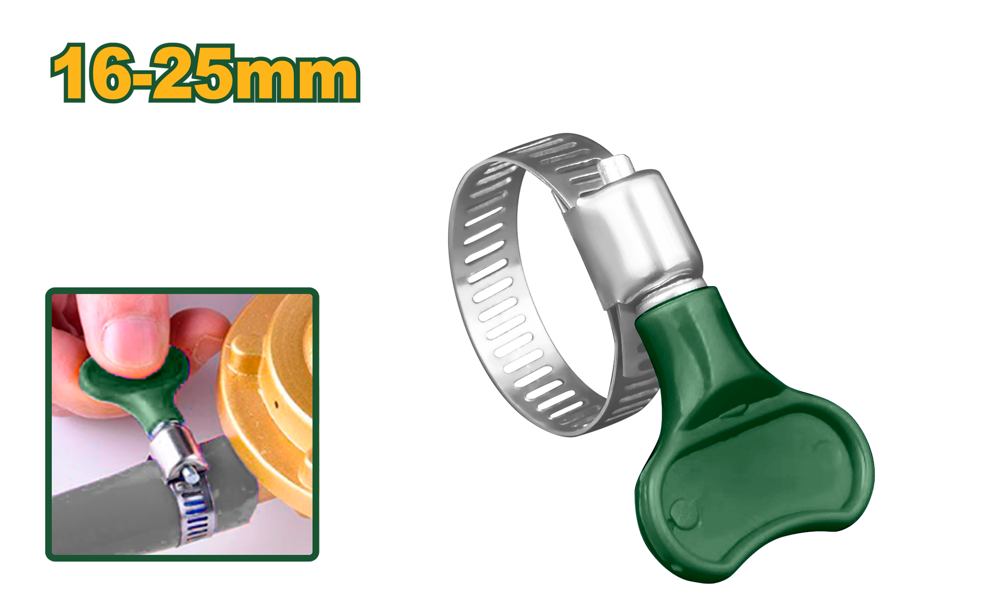 مربط بربيش 16-25 ملم من جادايفر Jadever