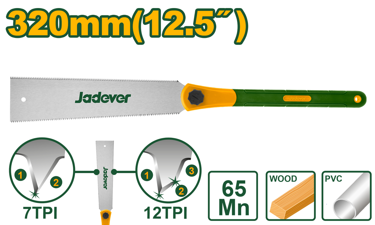 منشار جاديفر 320 مم ذو حافتين لقطع دقيق مع تصميم مزدوج الحافة