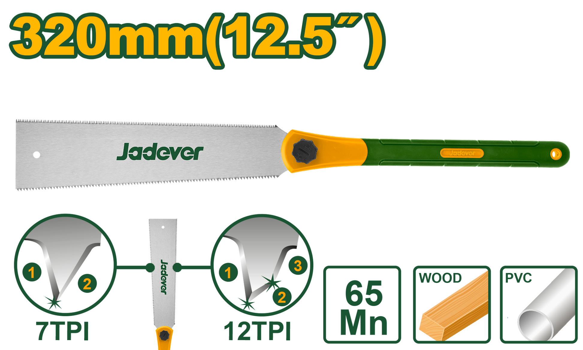 منشار جاديفر 320 مم ذو حافتين لقطع دقيق مع تصميم مزدوج الحافة