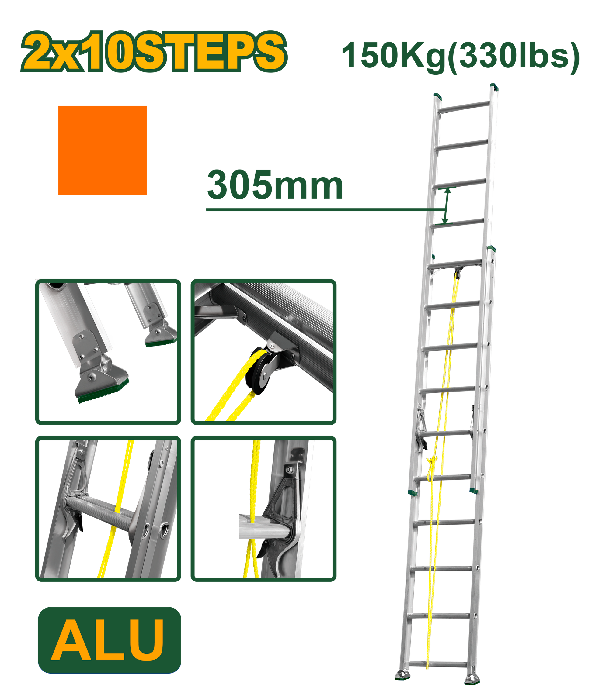 سلم سحاب طبقتين 5 متر من جادايفر Jadver