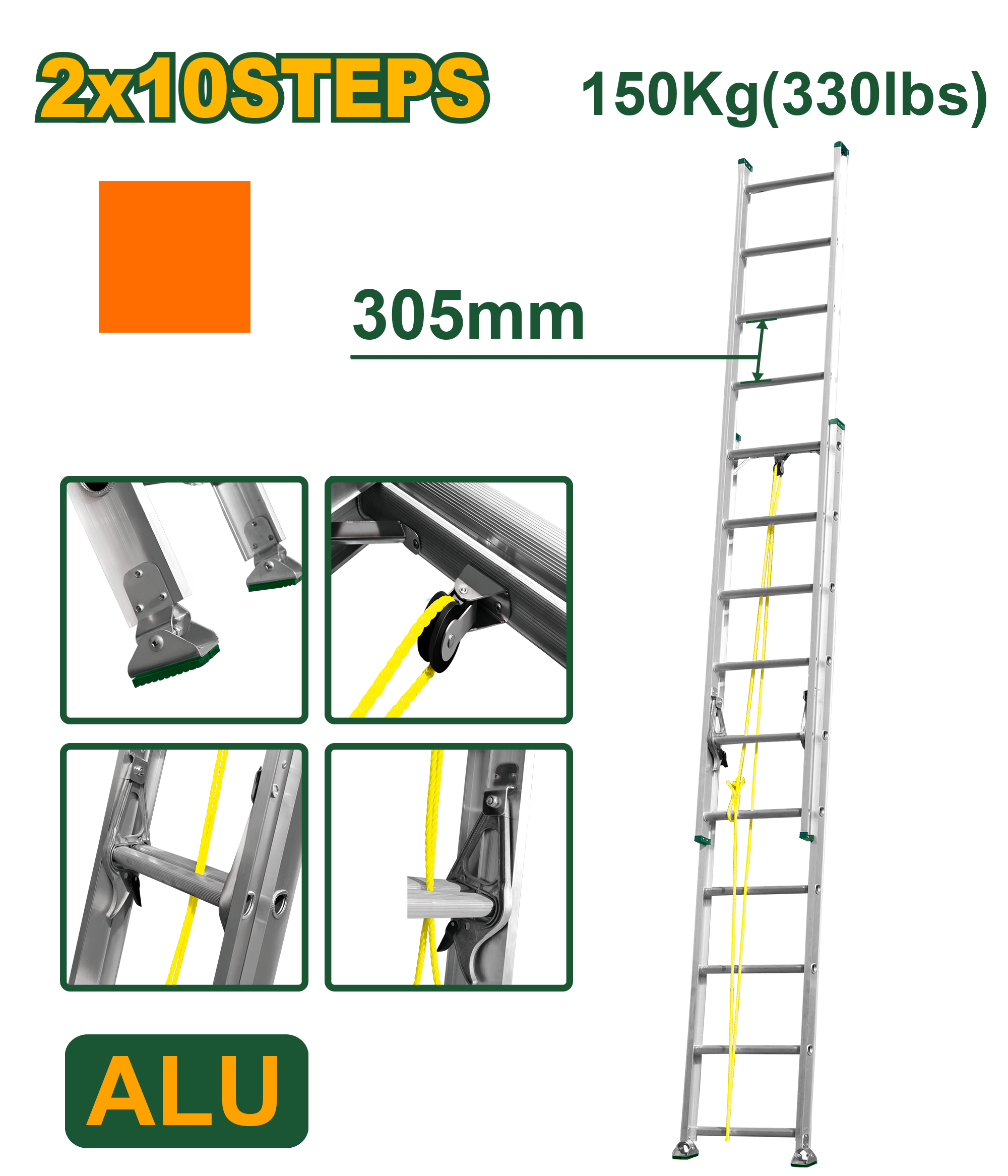 سلم سحاب طبقتين 5 متر من جادايفر Jadver