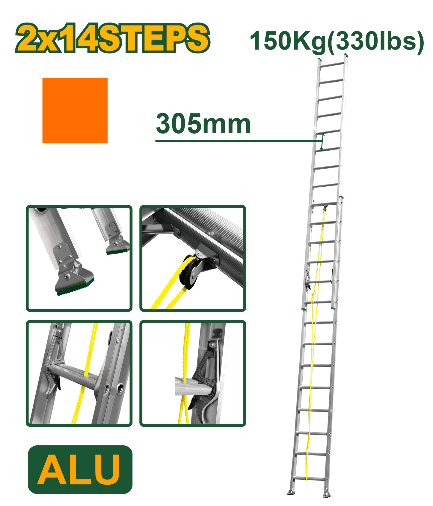 سلم سحاب طبقتين 7.5 متر من جادايفر Jadver