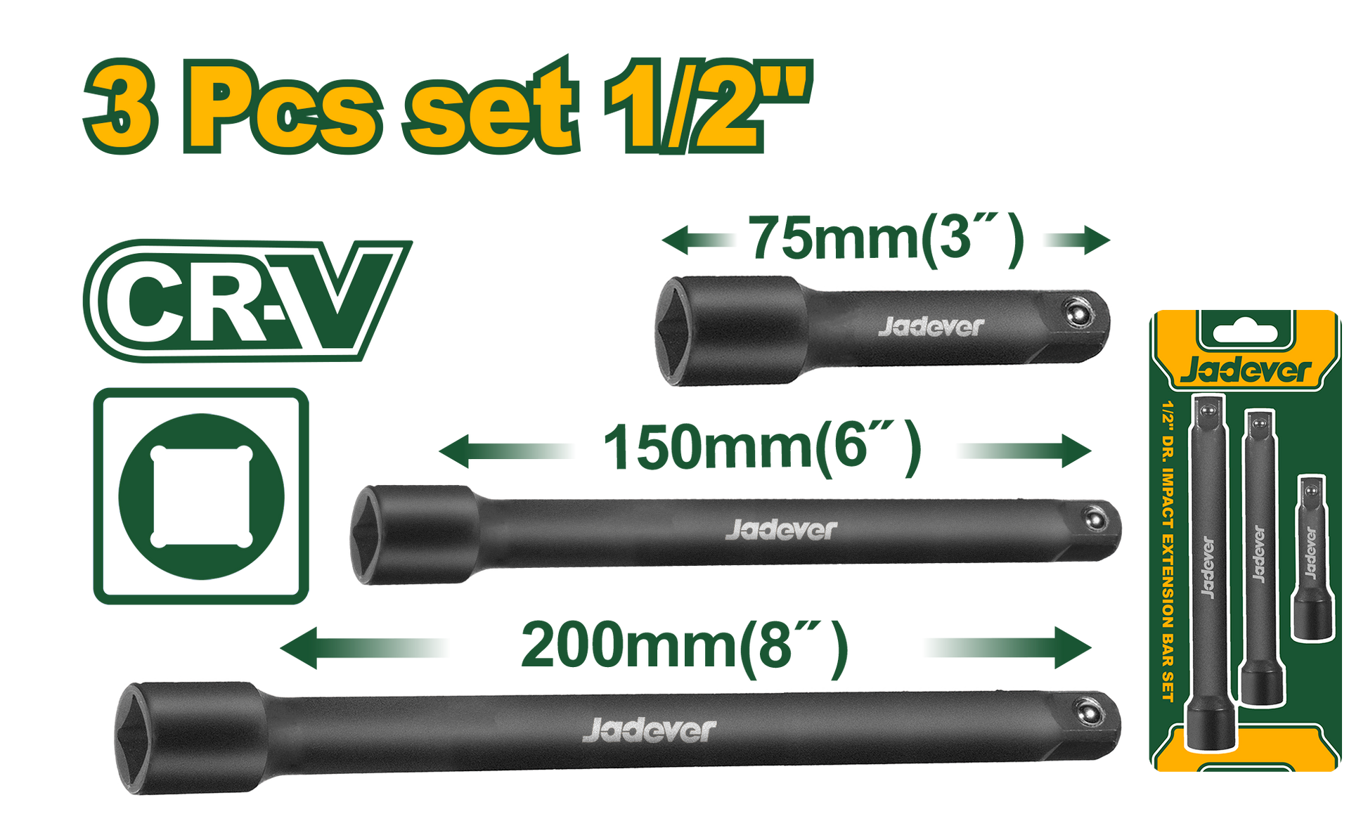 طقم وصلات بوكس اسود 1/2 " 3 قطع من جادايفر Jadver