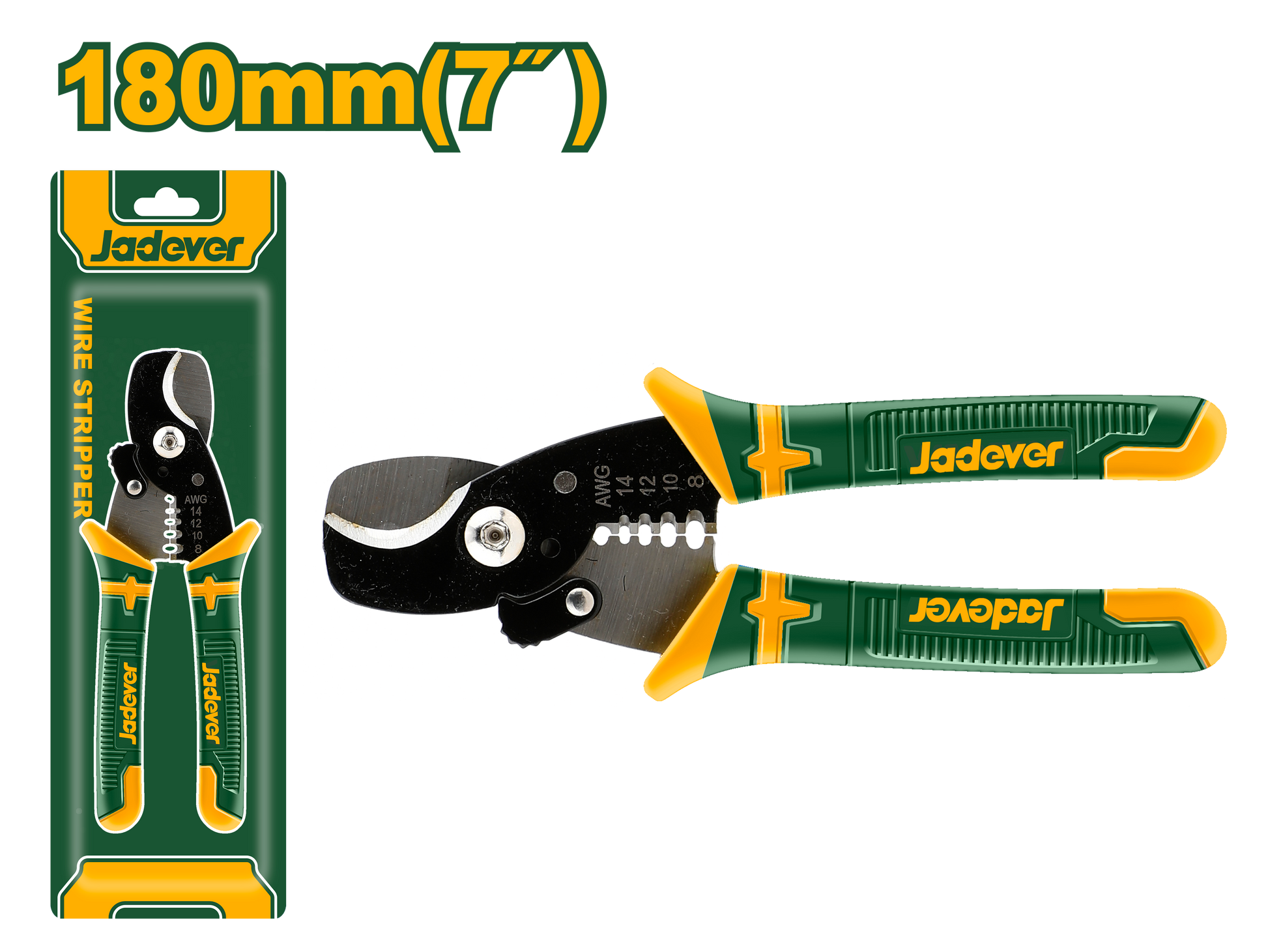 مقص كوابل مع عراية 7 " من جادايفر -JADEVER