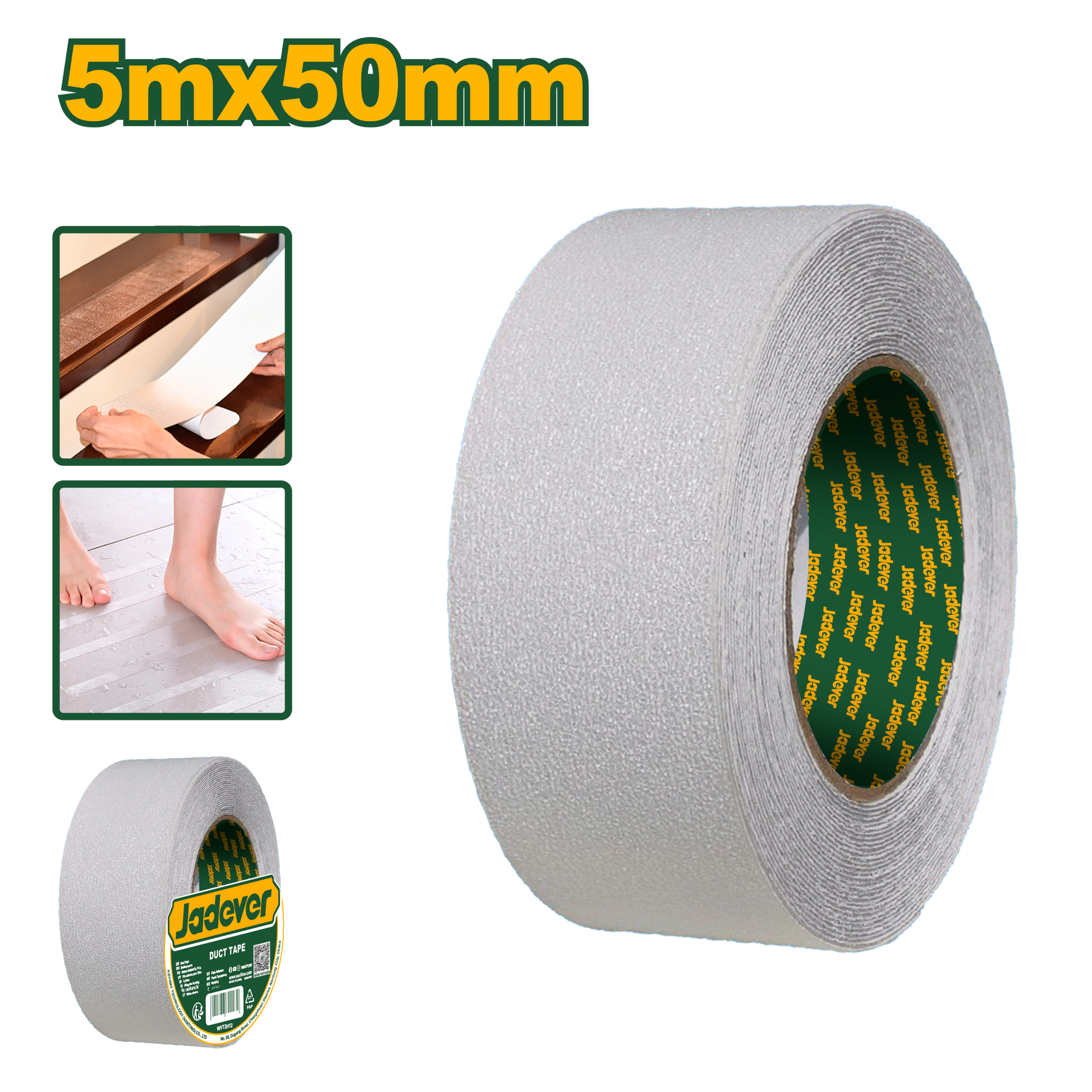 تيب مانع تزحلق شفاف 2 انش 5 متر من جاديفير Jadever