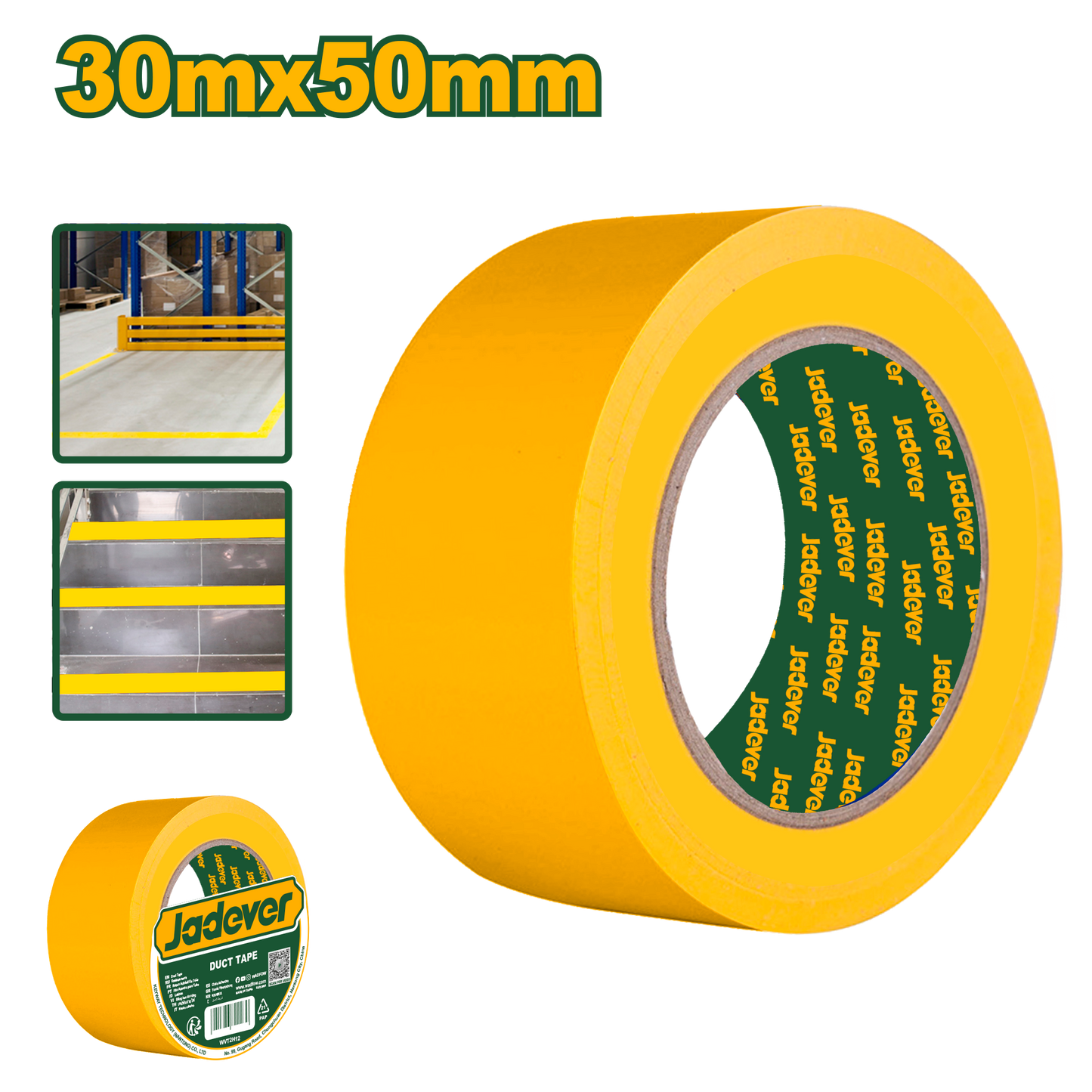 شريط التحذير الأصفر 30 متر من جادايفر Jadever