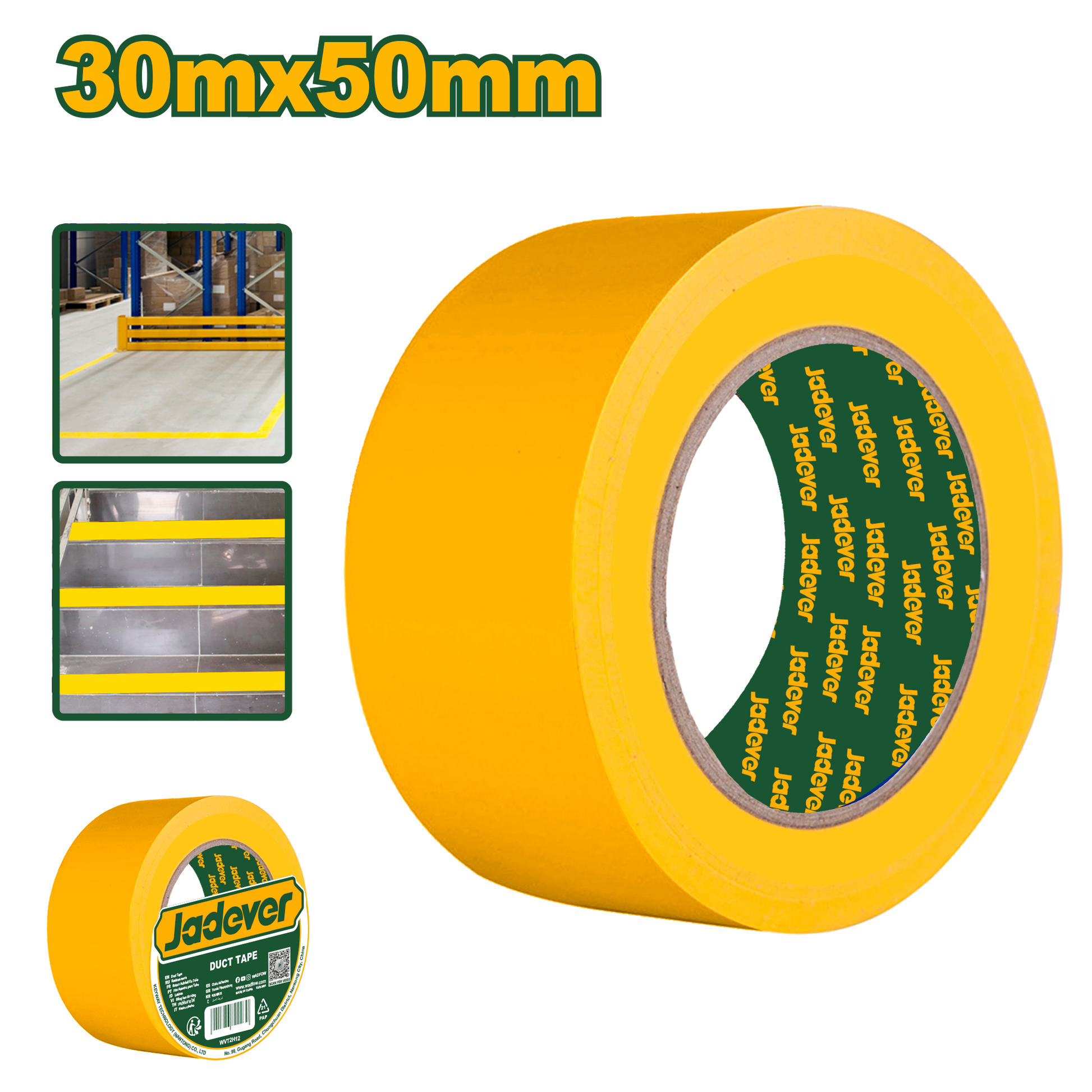 شريط التحذير الأصفر 30 متر من جادايفر Jadever