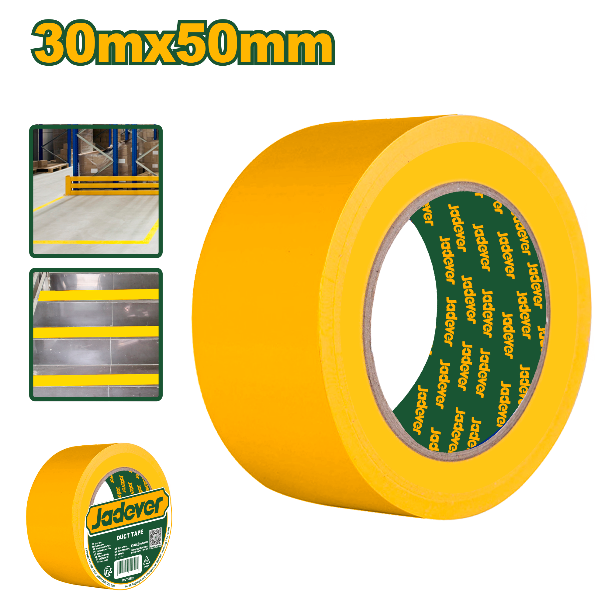 شريط التحذير الأصفر 30 متر من جادايفر Jadever