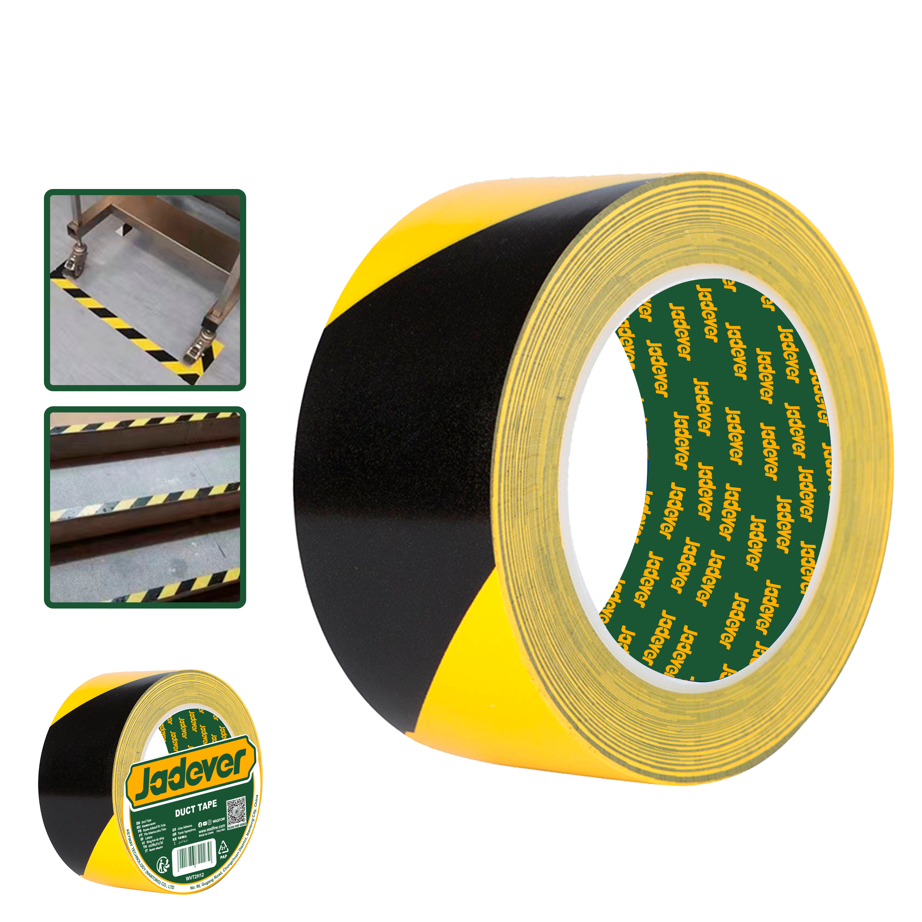شريط تحذيري أصفر أسود 30 م من جادايفر Jadever