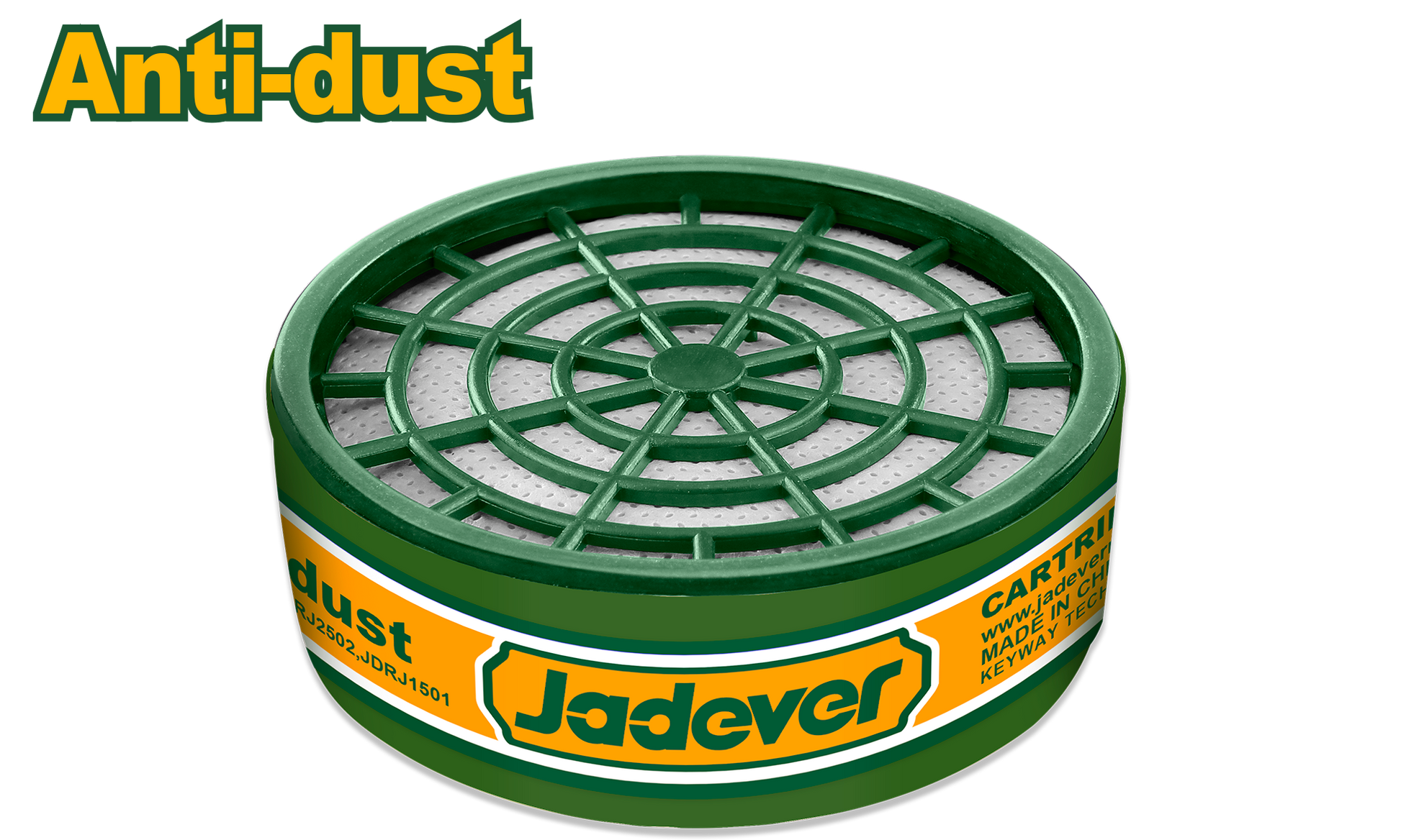 فلتر غبار من JADEVER