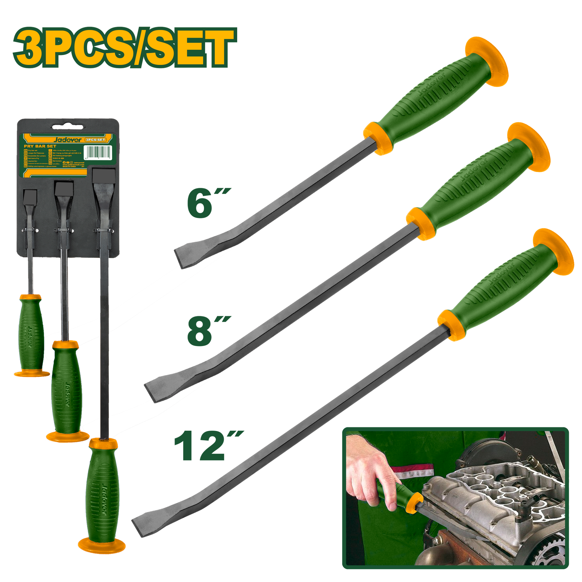 مجموعة قضبان الرفع JADEVER 3 قطع فولاذية مع تصميم متين وقبضة ممتازة