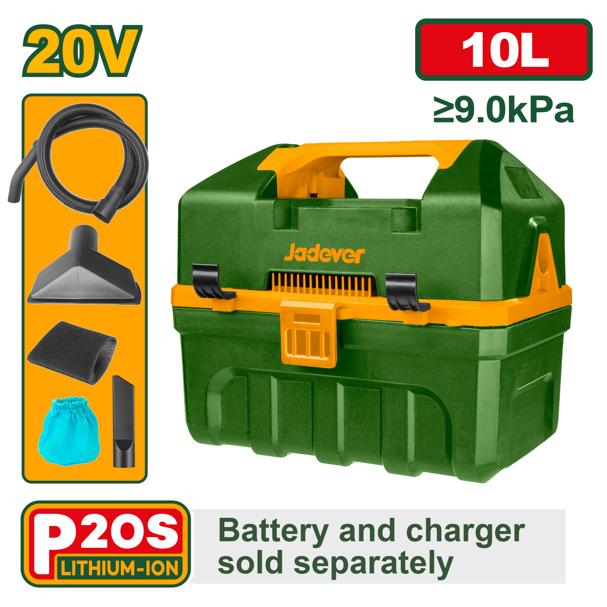 مكنسة شحن 20 فولت وخزان 10 لتر مع وظيفة نفخ بدون يطارية او شاحن من جادايفر