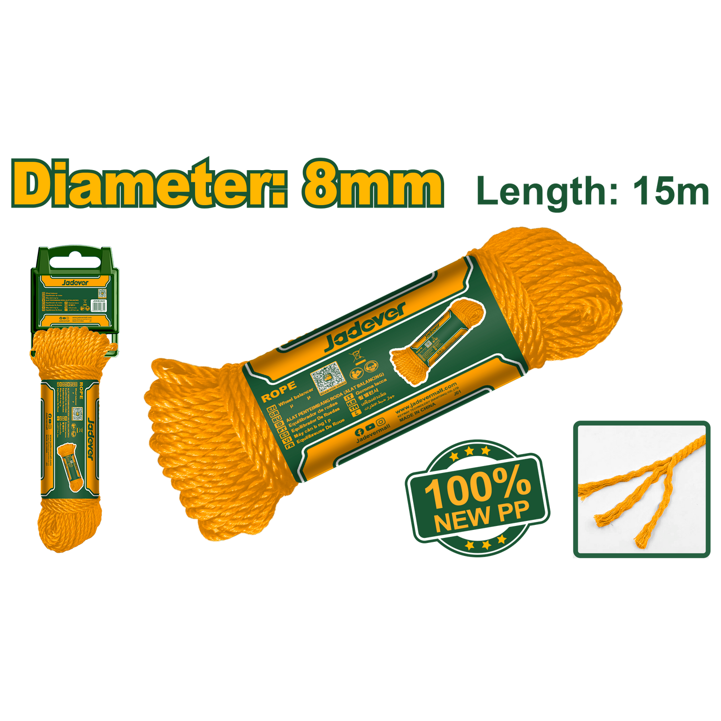 حبل نايلون عدة قياسات من JADEVER