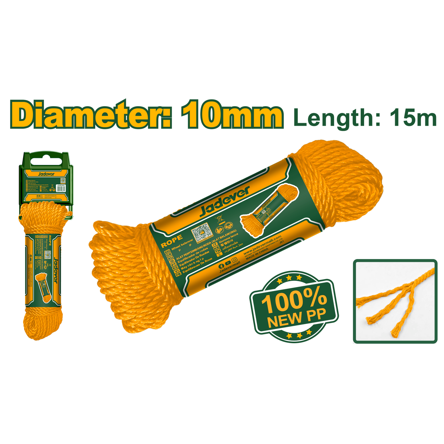 حبل نايلون عدة قياسات من JADEVER