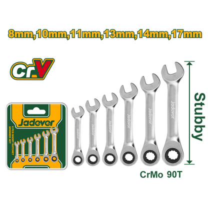 طقم شق رنج طقطيقة قصير 6 قطع من جادايفر Jadever