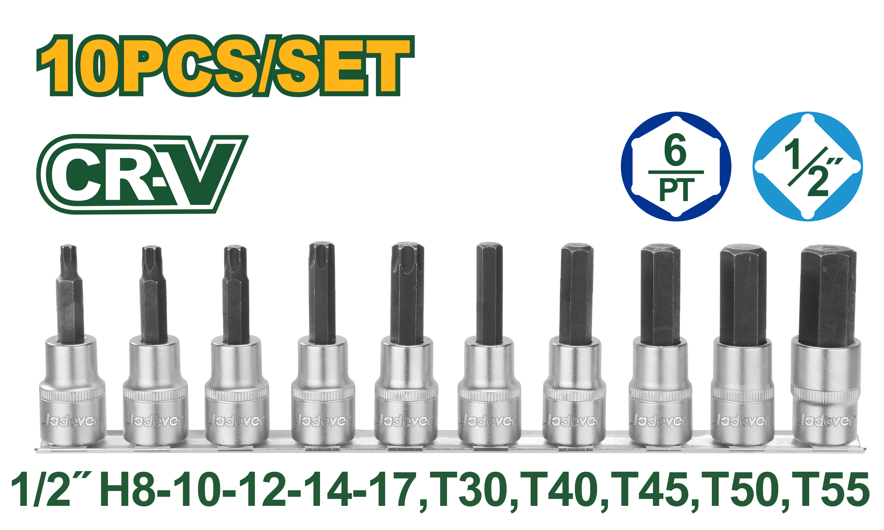 طقم بوكس نجمة 1/2" من جاديفير Jadever