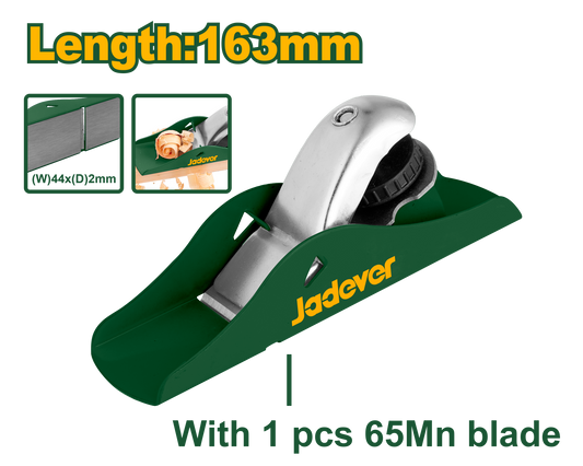 فارة خشب صغيرة من جادايفر Jadever