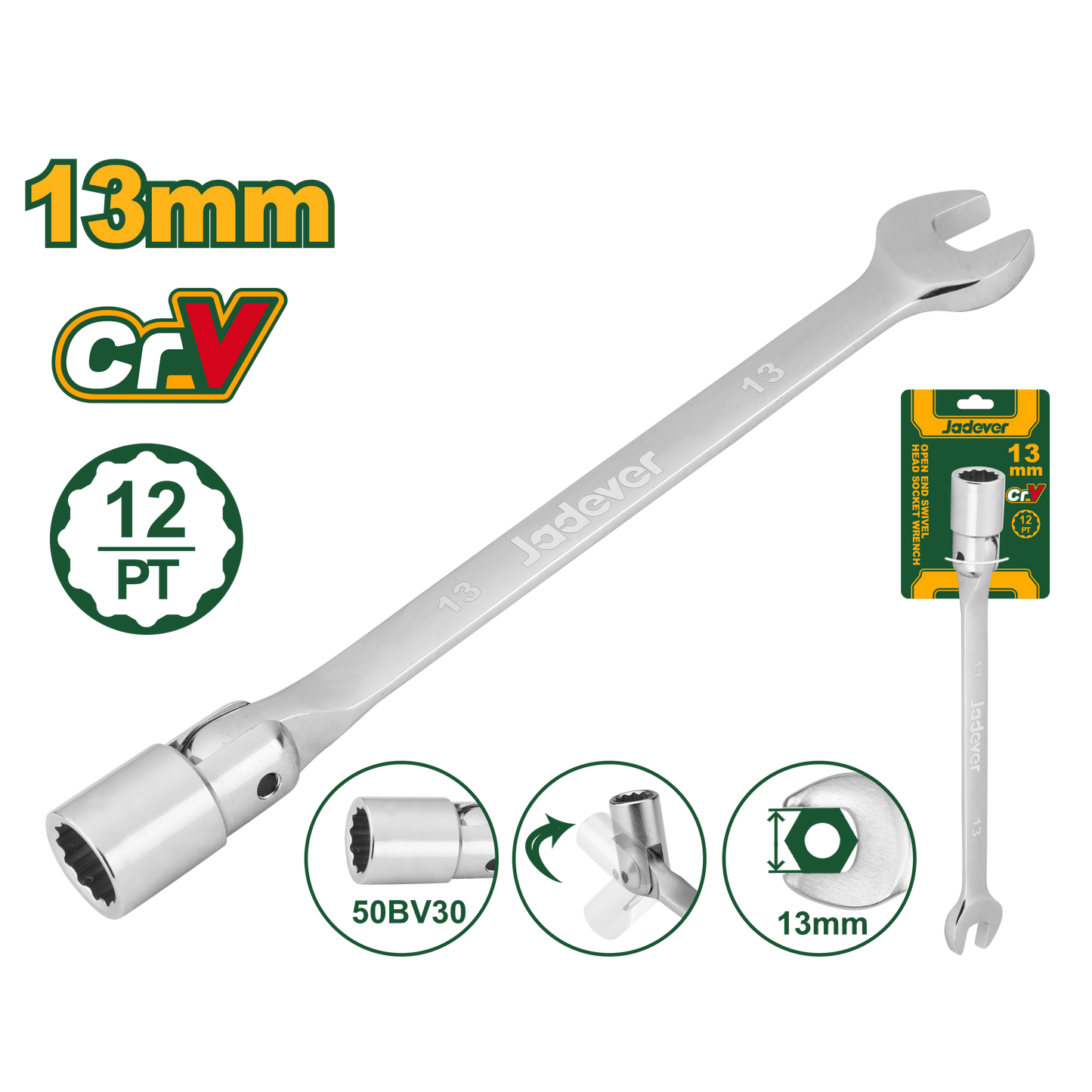 مفتاح شق بوكس عدة قياسات من جادايفر Jadever