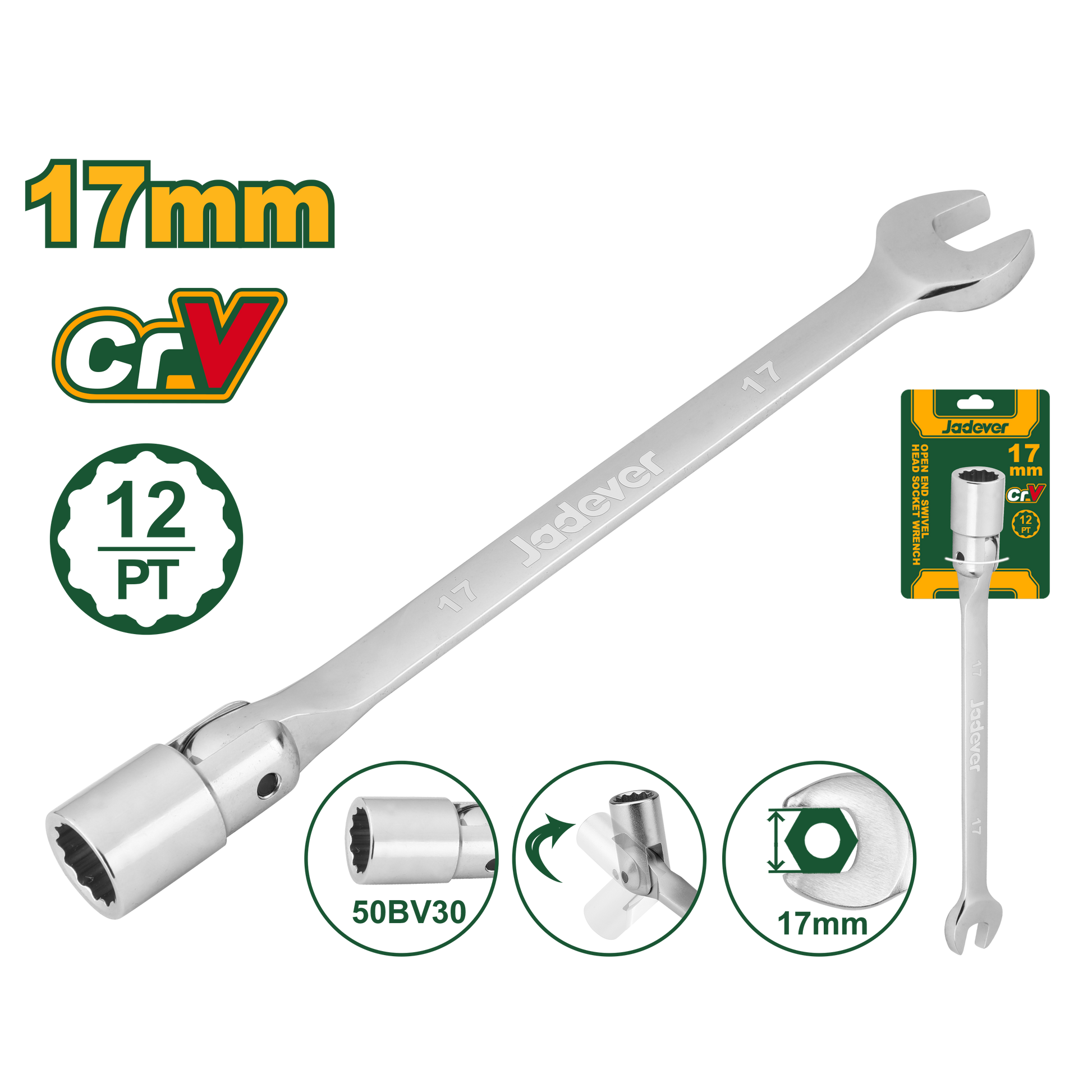 مفتاح شق بوكس عدة قياسات من جادايفر Jadever