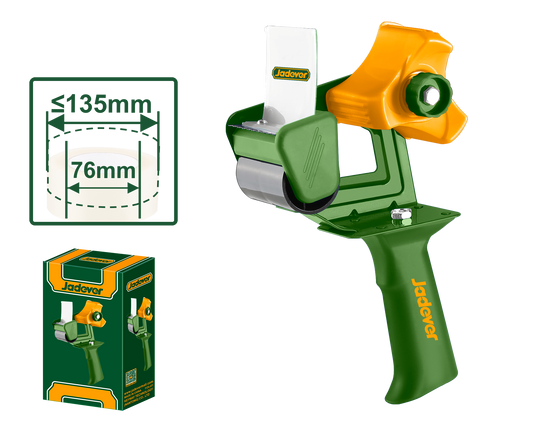 مسدس بكرات الشريط اللاصق يدوي من جادايفر
