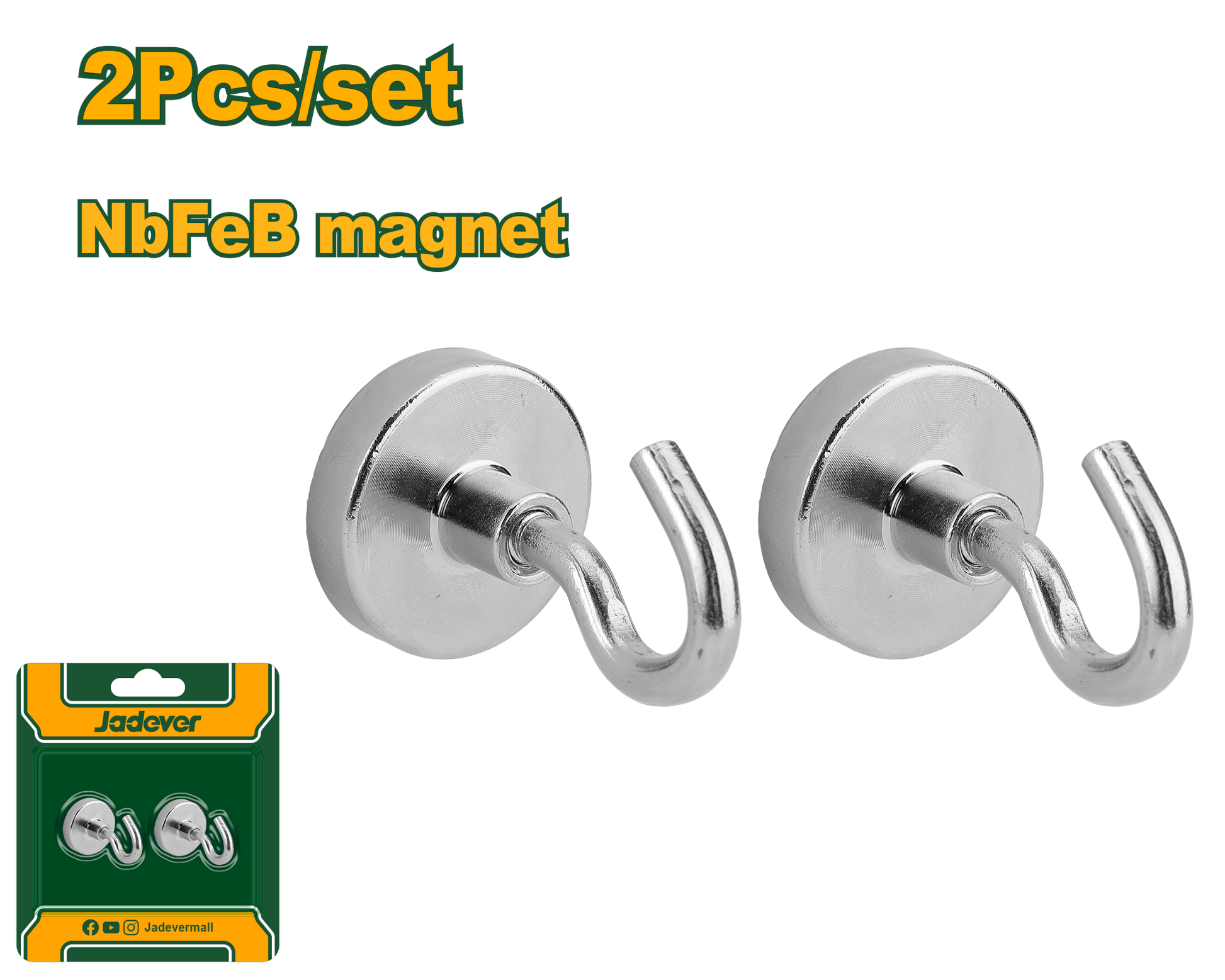 طقم حمالات مغناطيسية 10 كغم قطعتين من جادايفر JADEVER