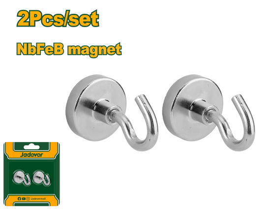 طقم حمالات مغناطيسية 10 كغم قطعتين من جادايفر JADEVER