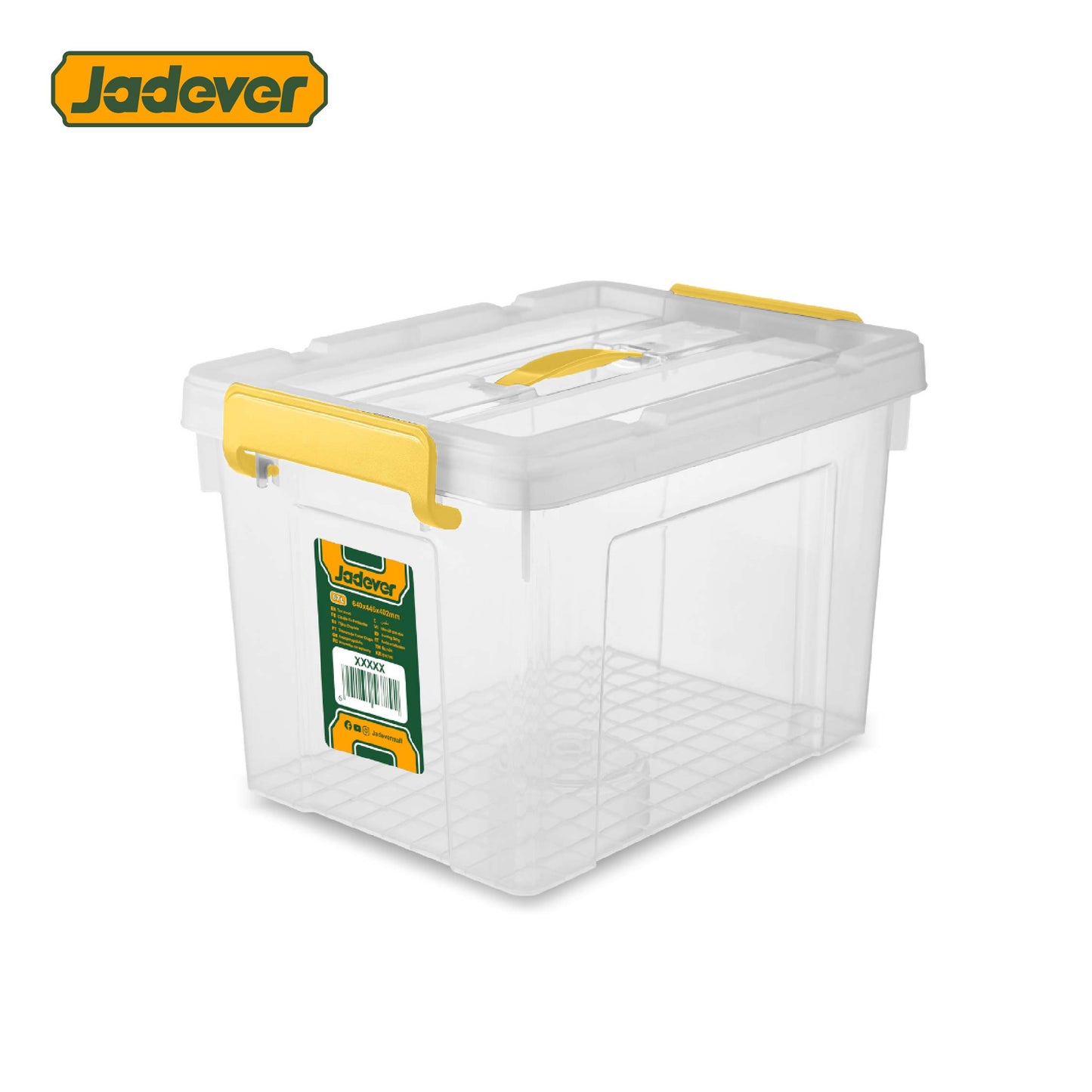 صندوق تخزين بلاستيك شفاف 33 لتر من جادايفر JADEVER - خصم خاص