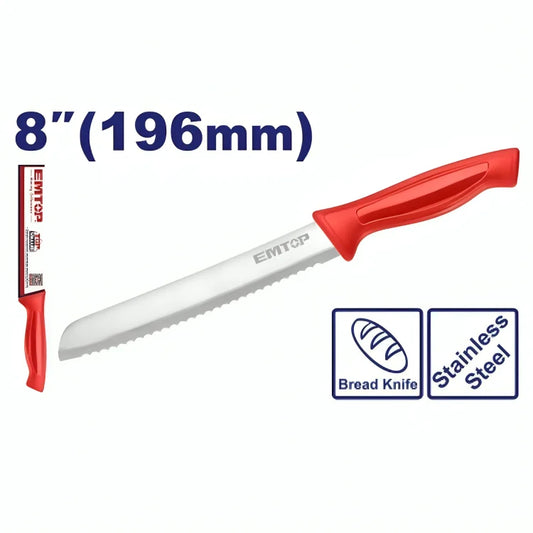 سكين  للخبز من الستانلس ستيل  EMTOP EMKK1183