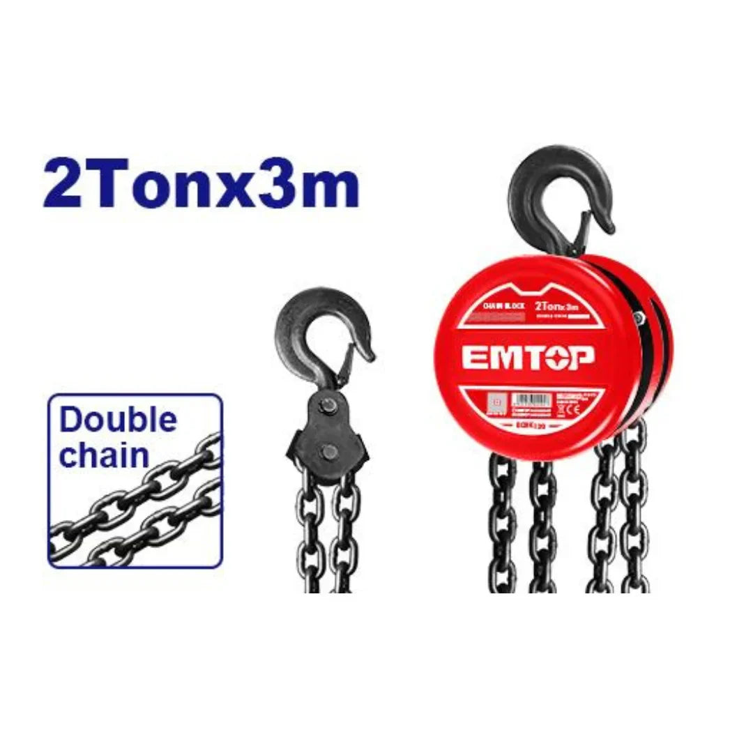 رافعة سلسلة يدوية 2 طن  EMTOP ECBK120